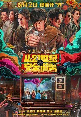 偷窥裸体女性做爰