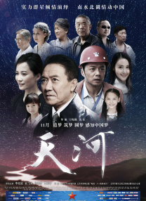 成人黄色小电影